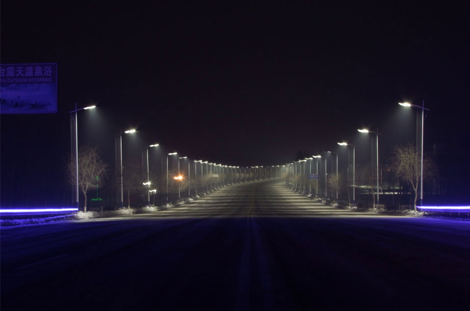 辽宁省海城经济技术开发区工业园南路LED路灯改造工程