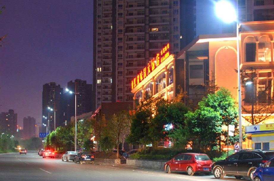 重庆市江北区金源路LED路灯改造工程