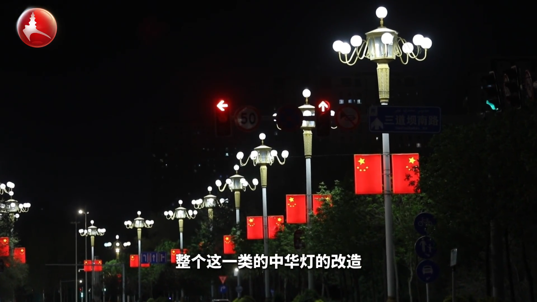 乌鲁木齐十二时辰之春日焕新