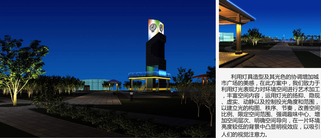 QQ图片20200824101419.jpg