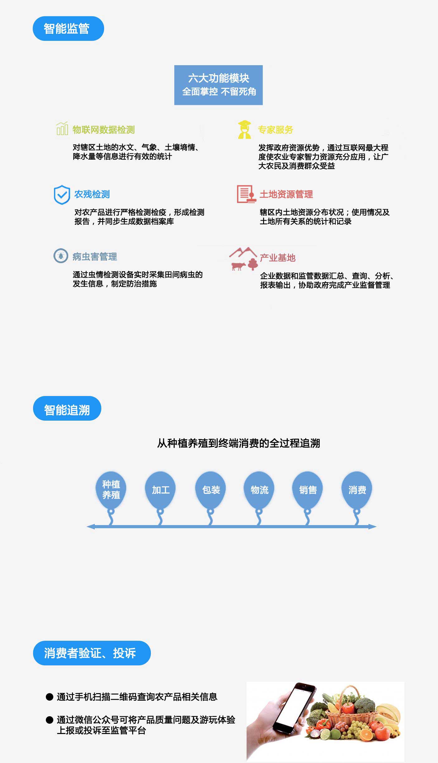 QQ图片20200828114748.jpg