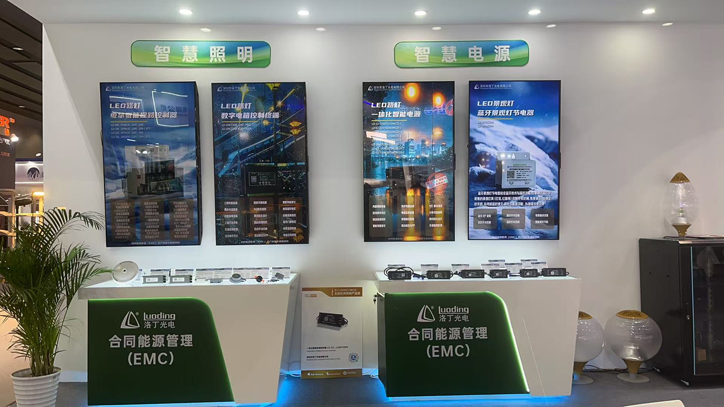 微信图片_20250611095211.jpg