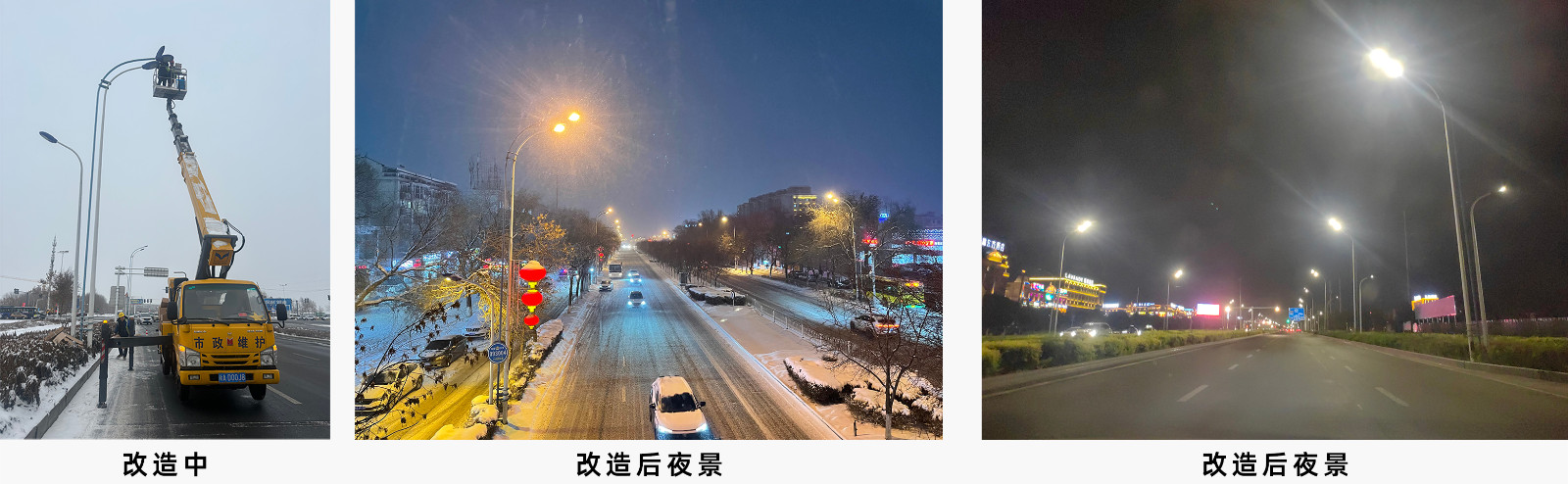 北京路.jpg
