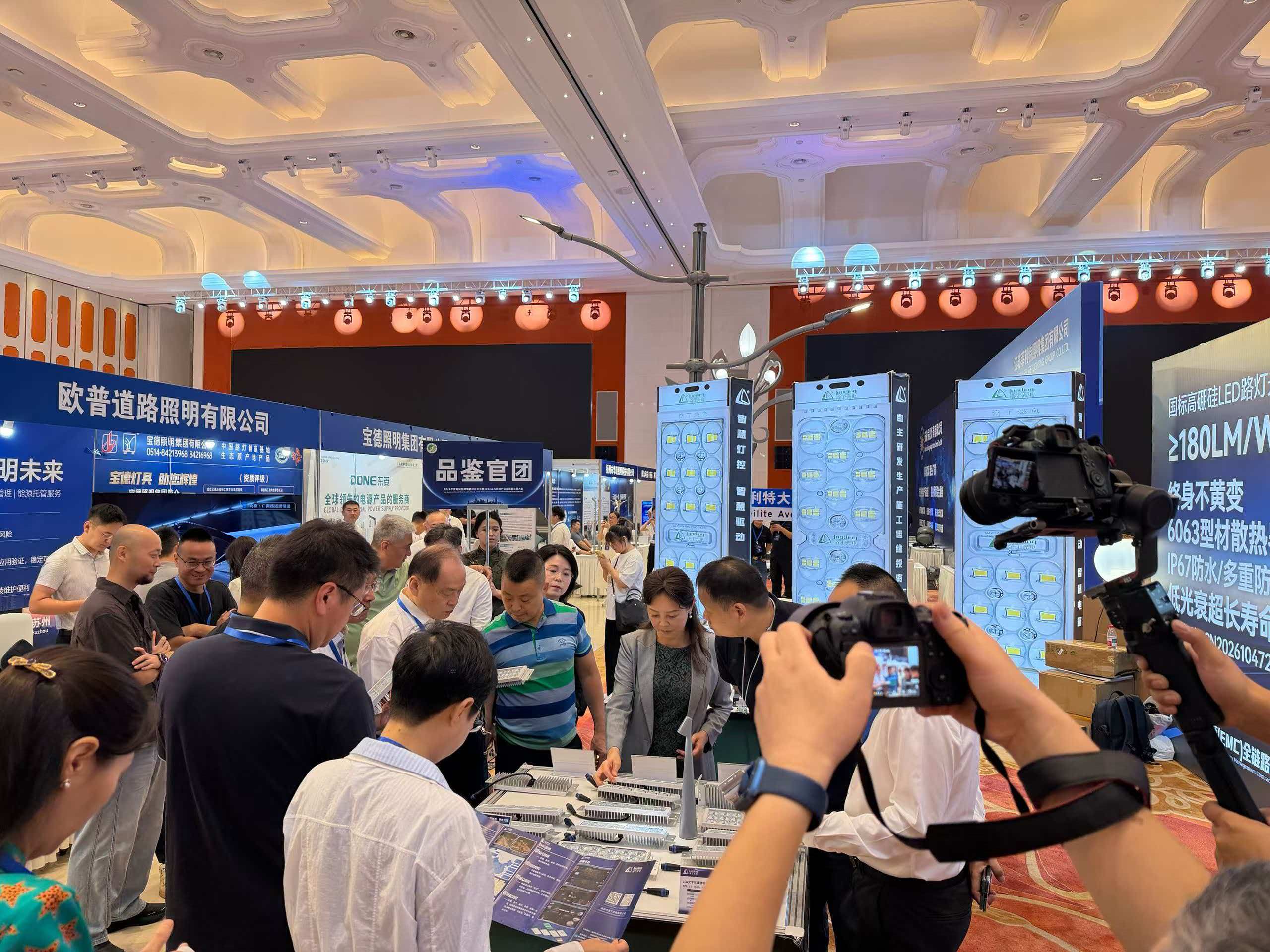 1788834800941879.jpg 微信图片_20260828115146_2_2.jpg